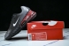 Nike Air Max Phoenix FZ5307-003 