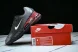 Nike Air Max Phoenix FZ5307-003 