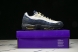 Nike Air Max 95 x Eric Koston HQ8492-400  