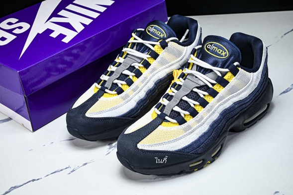 Nike Air Max 95 x Eric Koston HQ8492-400  