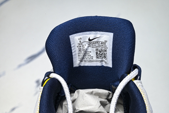 Nike Air Max 95 x Eric Koston HQ8492-400  