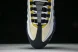 Nike Air Max 95 x Eric Koston HQ8492-400  