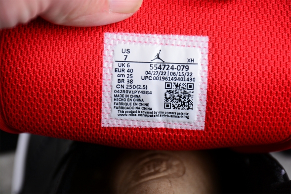 Nike Air Jordan 1 Mid 554724-079 