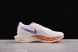 Nike Zoom VaporFly Next% 3 FQ7676-100 
