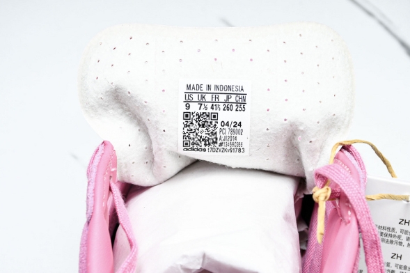 Adidas Gazelle Indoor JI2014 