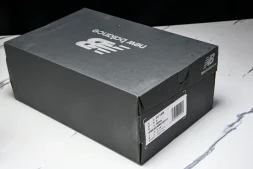 New Balance 471 U471AM 