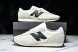 New Balance 471 U471AM  