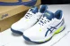 Asics Solution Speed FF 2 1041A182-102 