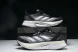 Adidas Adizero Boston 12 M ID4234 