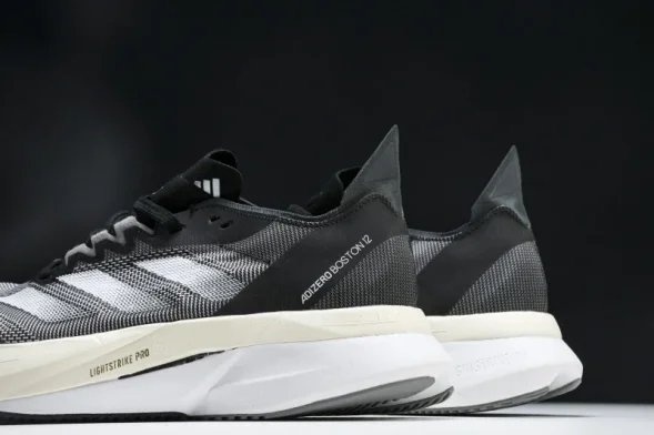 Adidas Adizero Boston 12 M ID4234 