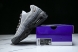 Nike Air Max 95 x Eric Koston HF7545 002 