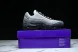 Nike Air Max 95 x Eric Koston HF7545 002 