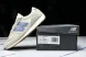New Balance 471 U471AA  