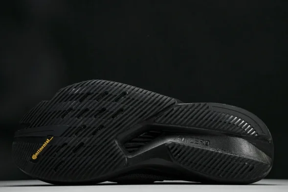 Adidas Adizero Boston 12 M ID4235 