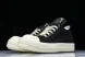 Rick Owens DRKSHDW Low Sneak DU01E3802 DOEH1 