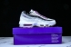 Nike Air Max 95 x Eric Koston HF7545-100 
