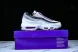Nike Air Max 95 x Eric Koston HF7545-100 