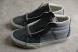 Vans SK8-Mid VN0A3WM3ABD 