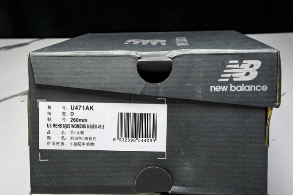 New Balance 471 White Red Blue U471AK  