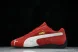 Puma Speedcat 398846-02 
