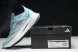 Adidas Adizero Boston 12 M 0297843192 