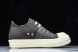 Rick Owens DRKSHDW Hastler Low Sneaks DU01E3814 DONP 