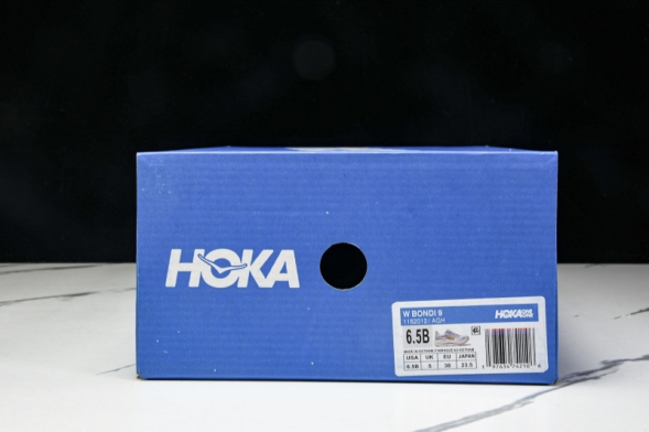 HOKA Bondi 9 1162012 AGH 