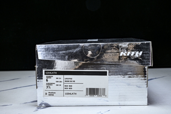 New Balance 204 U204LKTH  