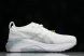 Asics Gel-kayano 31 1012B794-100 