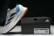 Adidas Adizero Boston 12 M ID4237 
