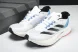 Adidas Adizero Boston 12 M ID4237 