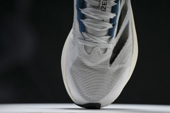 Adidas Adizero Boston 12 M ID4237 