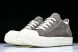 Rick Owens Low Sneak RU02B2891 LCC 