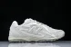 New Balance 204 U204LMMC  