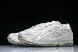 New Balance 204 U204LMMC  