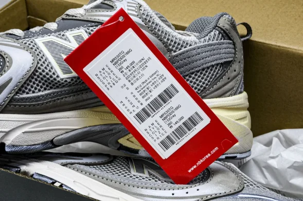 New Balance 530 MR530TG 