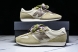 New Balance 471 Timberwolf Dusk Shower U471A1 