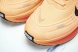 Nike Air ZoomX Vomero Plus HV8150-801 