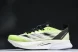 Adidas Adizero Boston 12 M HP9705 