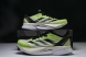 Adidas Adizero Boston 12 M HP9705 