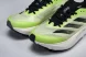Adidas Adizero Boston 12 M HP9705 