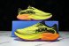 Hoka Rincon 4 1155130 HKC 