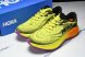 Hoka Rincon 4 1155130 HKC 