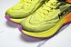 Hoka Rincon 4 1155130 HKC 