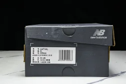 New Balance 471 Timberwolf Dusk Shower U471AL