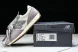 New Balance 471 Timberwolf Dusk Shower U471AL 