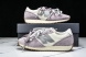 New Balance 471 Timberwolf Dusk Shower U471AL 