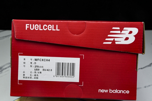 New Balance FuelCell Rebel V4 WFCXCH4 