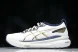 Asics Gel-kayano 31 1011B955-100 