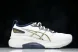 Asics Gel-kayano 31 1011B955-100 